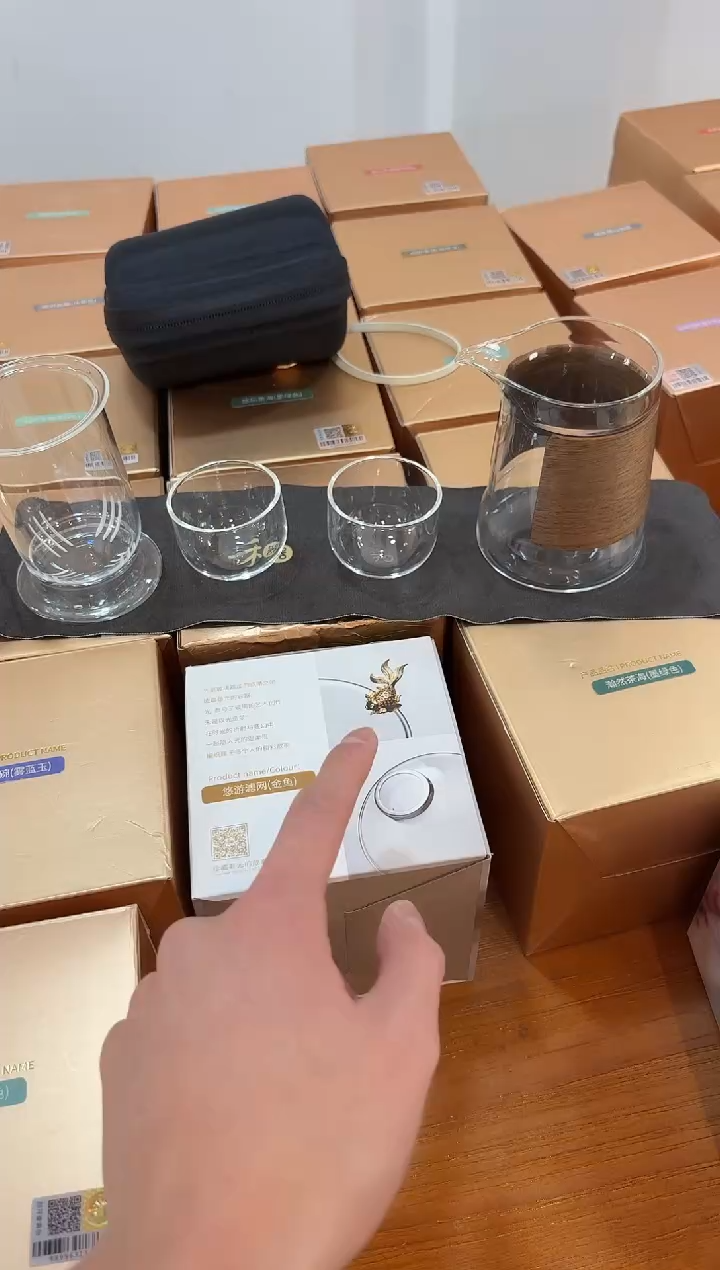 【闪购商品】禾器-木颂快客杯         