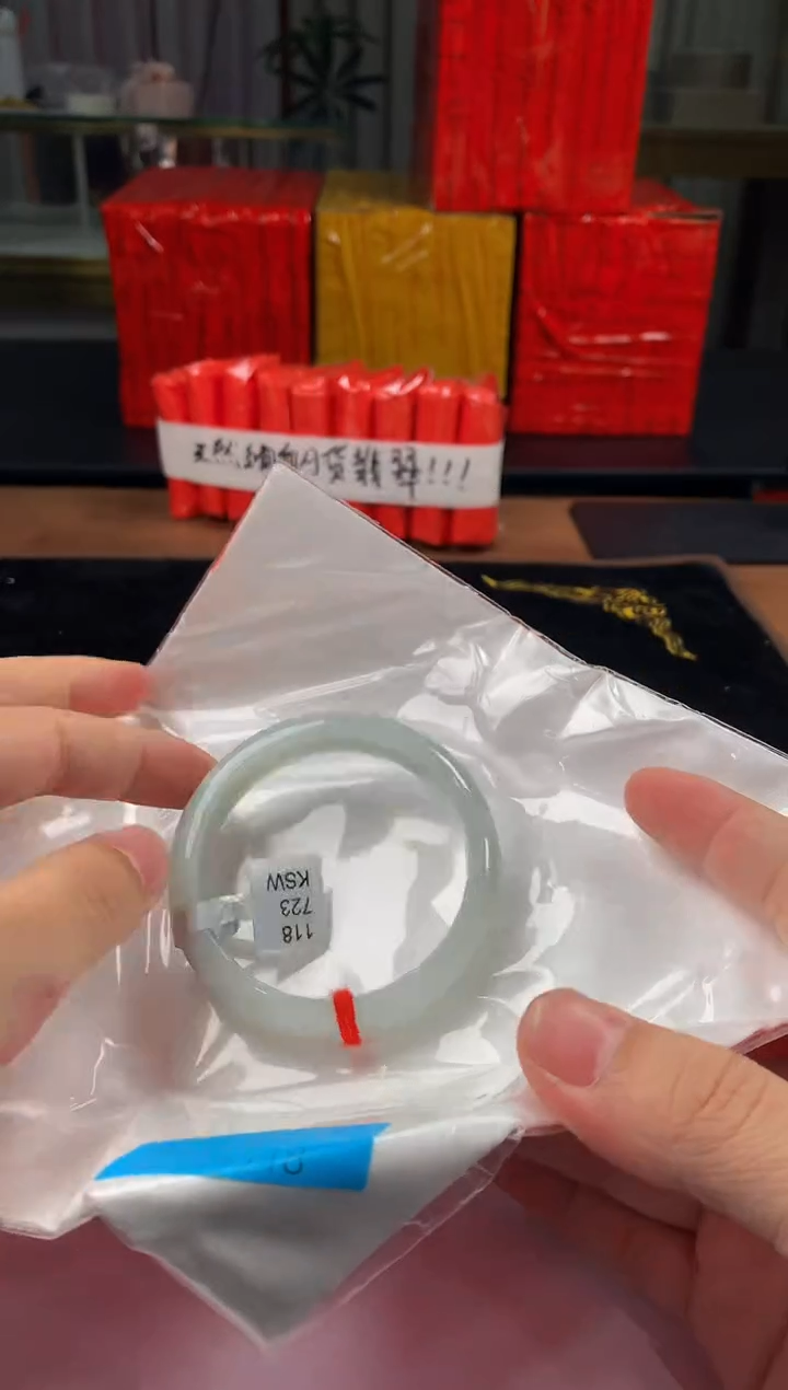 未镶嵌定制翡翠5087毛货不退不换59-60