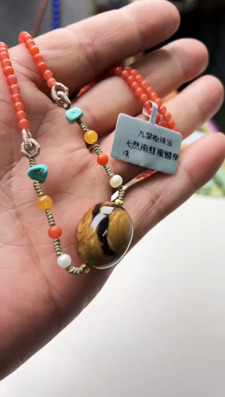 琥珀（根珀）吊坠(赠链)未镶嵌E50