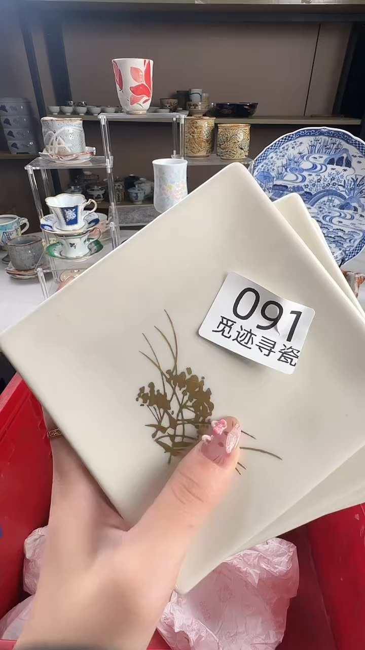 瓷片欧*文感谢您的支持选购！