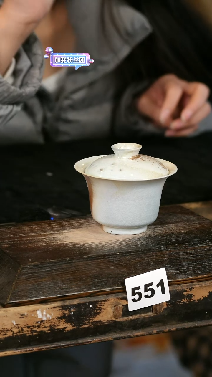 【闪购商品】瓷片见山北野见山北野