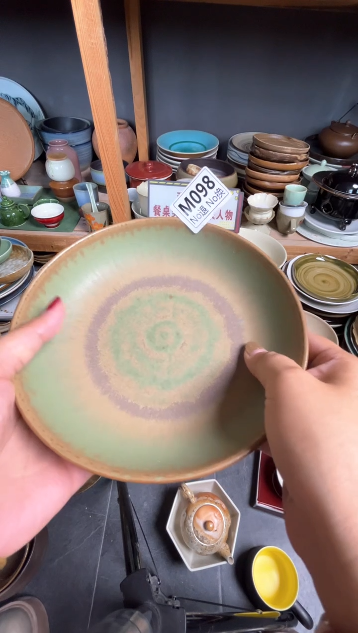瓷片慢***•m098窑变高脚盘