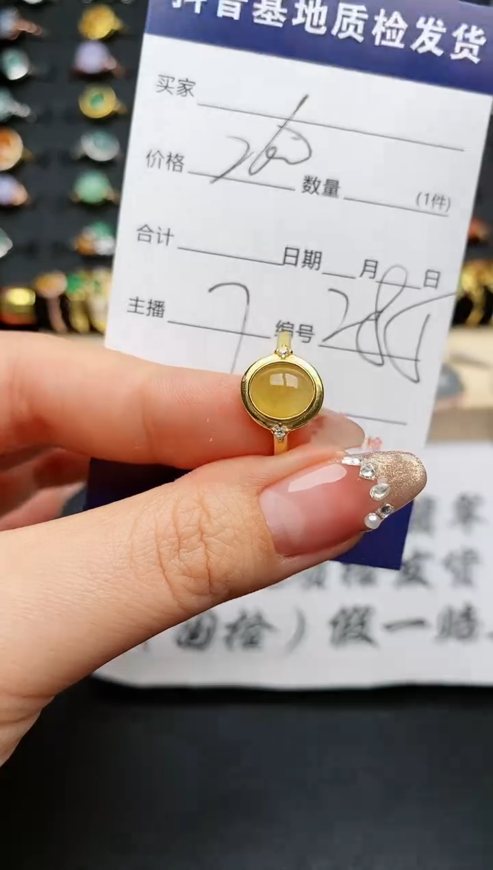 【闪购商品】翡翠戒指银S925镶嵌..........