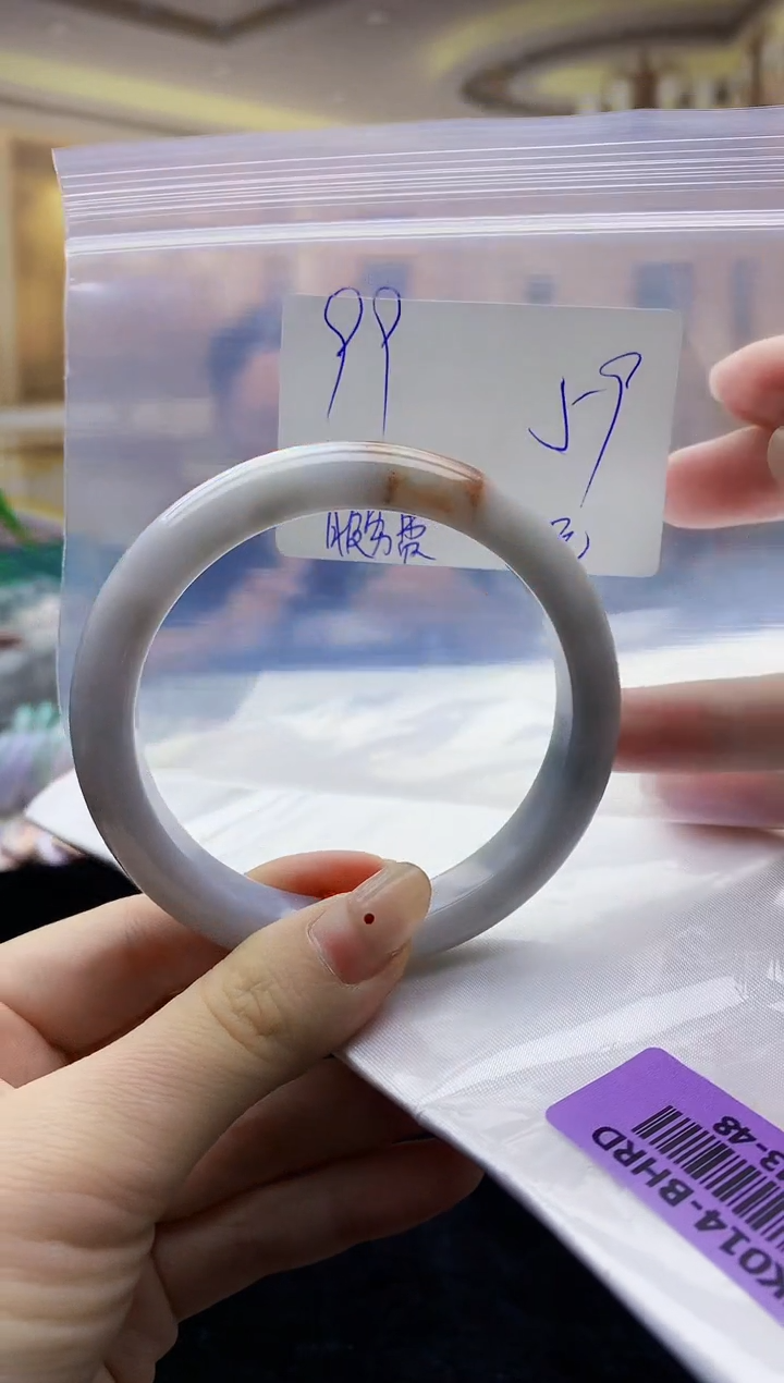 【闪购商品】翡翠手镯未镶嵌0967208797