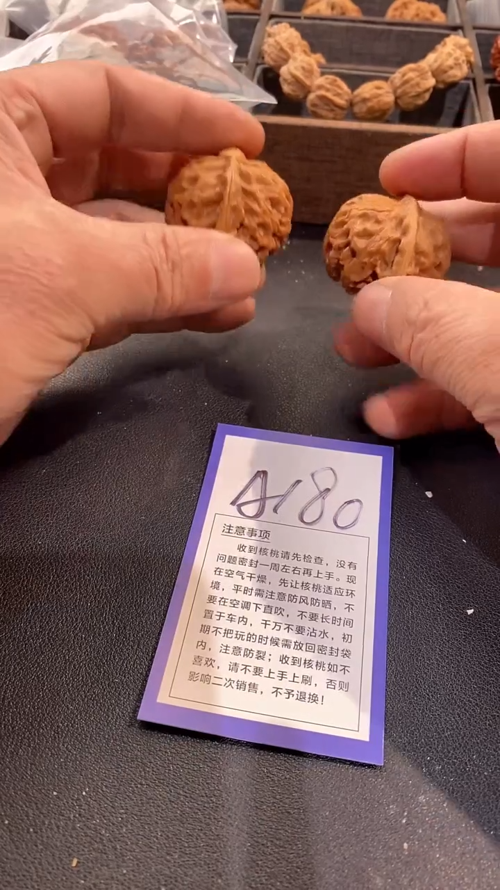 把件文玩核桃小****440宫灯