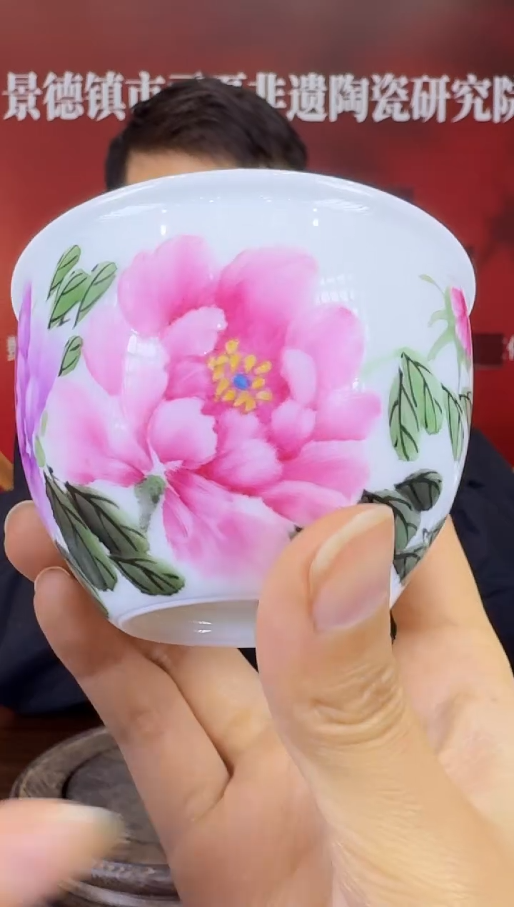 瓷033函夏非遗张同zt牡丹缸杯