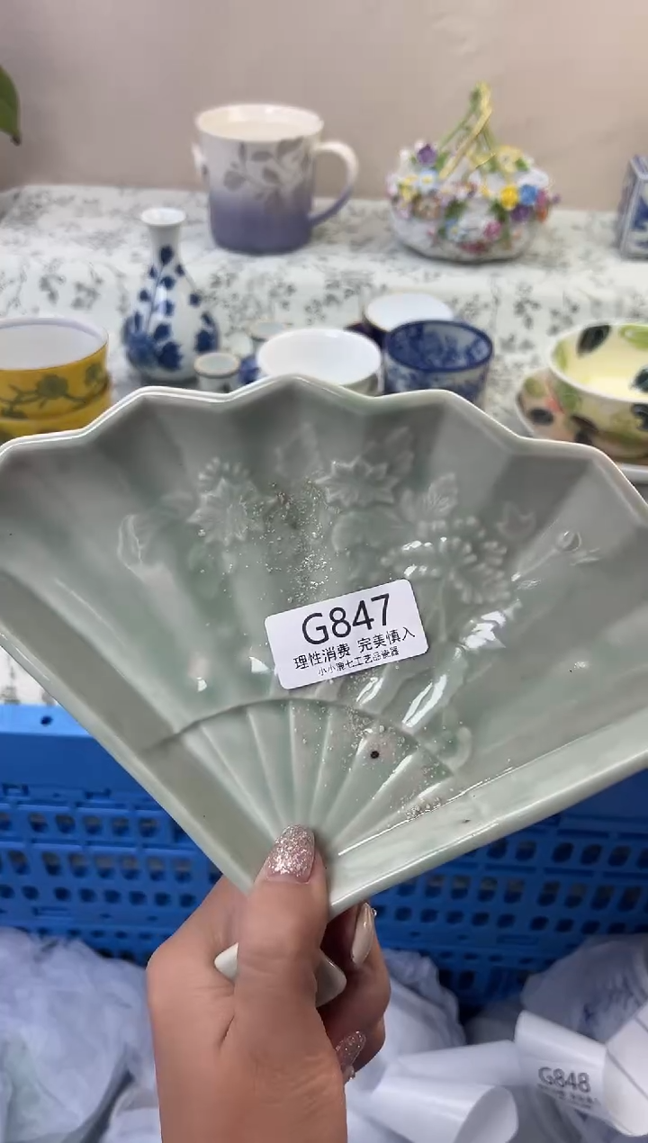 瓷茗****》847GGGGGGGGGGGG