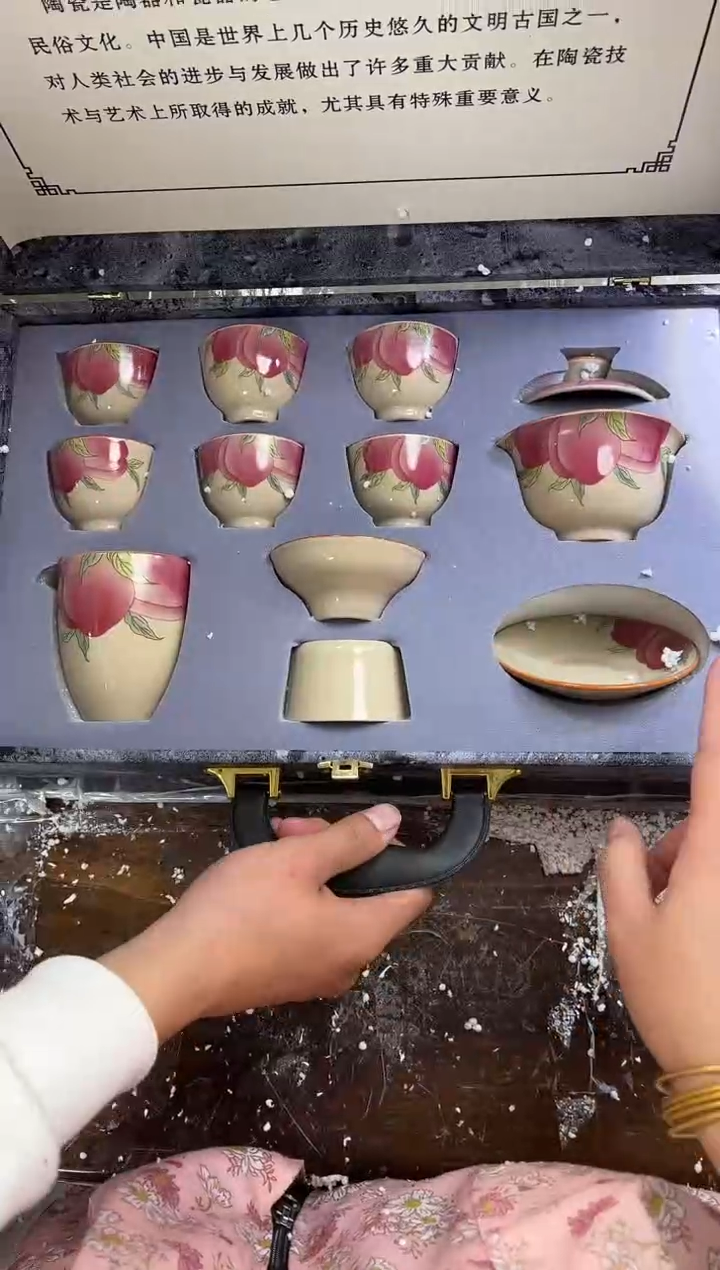 【闪购商品】其他@@@@@@@@@@@@@@@@