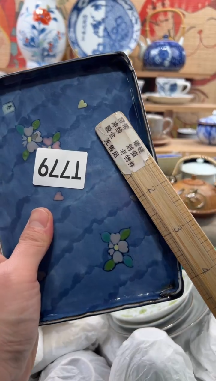 瓷片T****️瓷片------T779