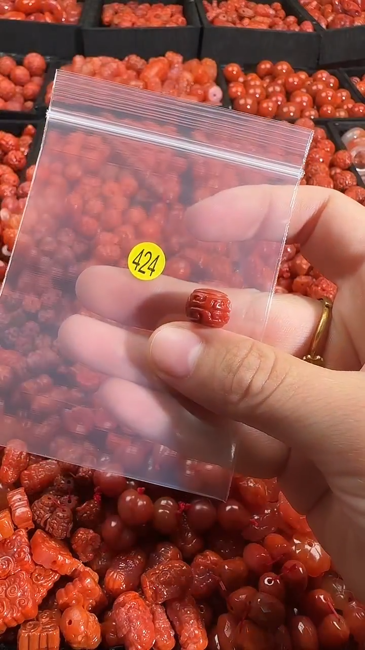 颈饰未镶嵌南红玛瑙1