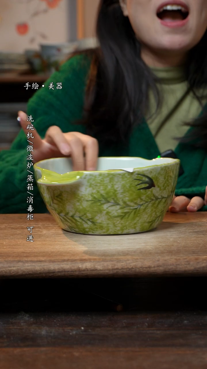 【闪购商品】瓷1个景德镇高温瓷釉下瓷