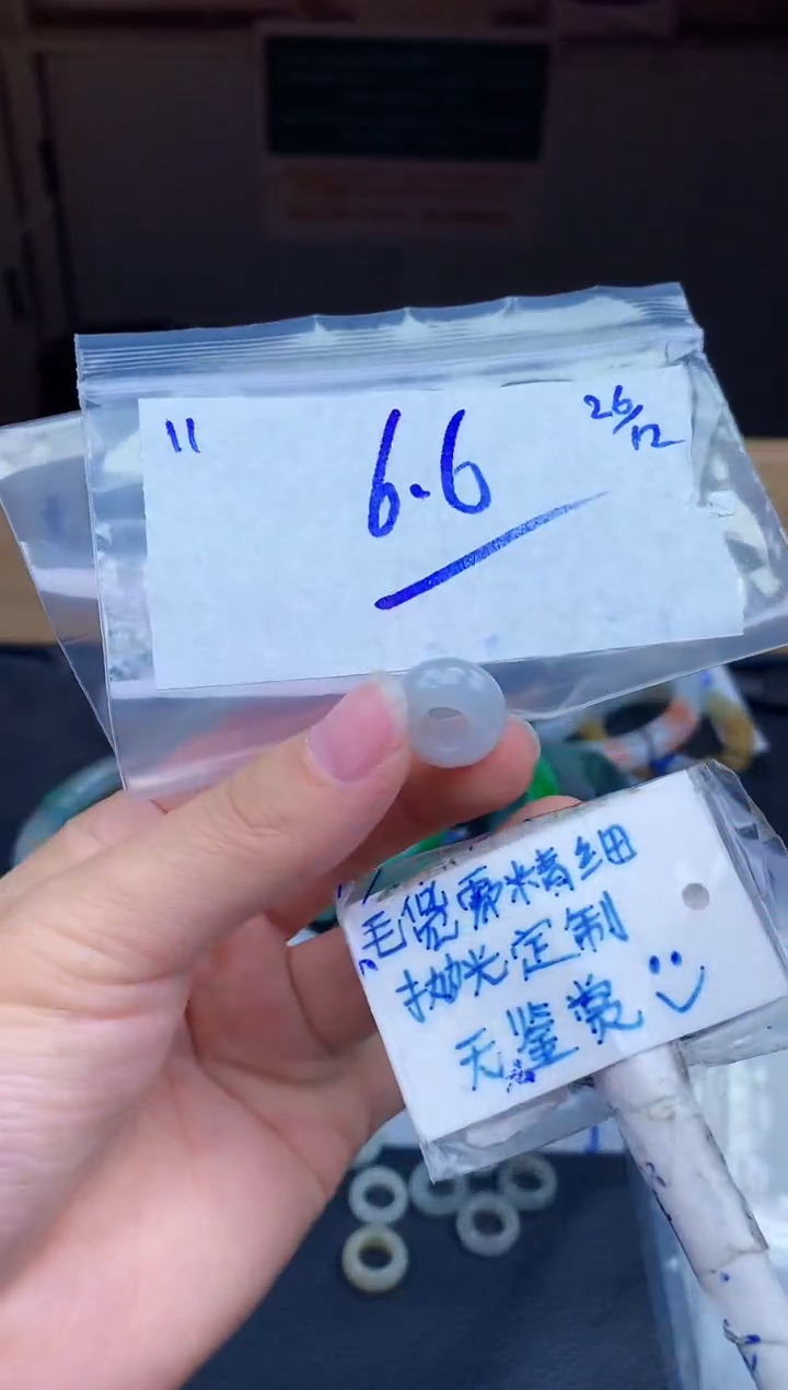 未镶嵌挂件翡翠11毛货需精细抛光挂件多样性拍一发一