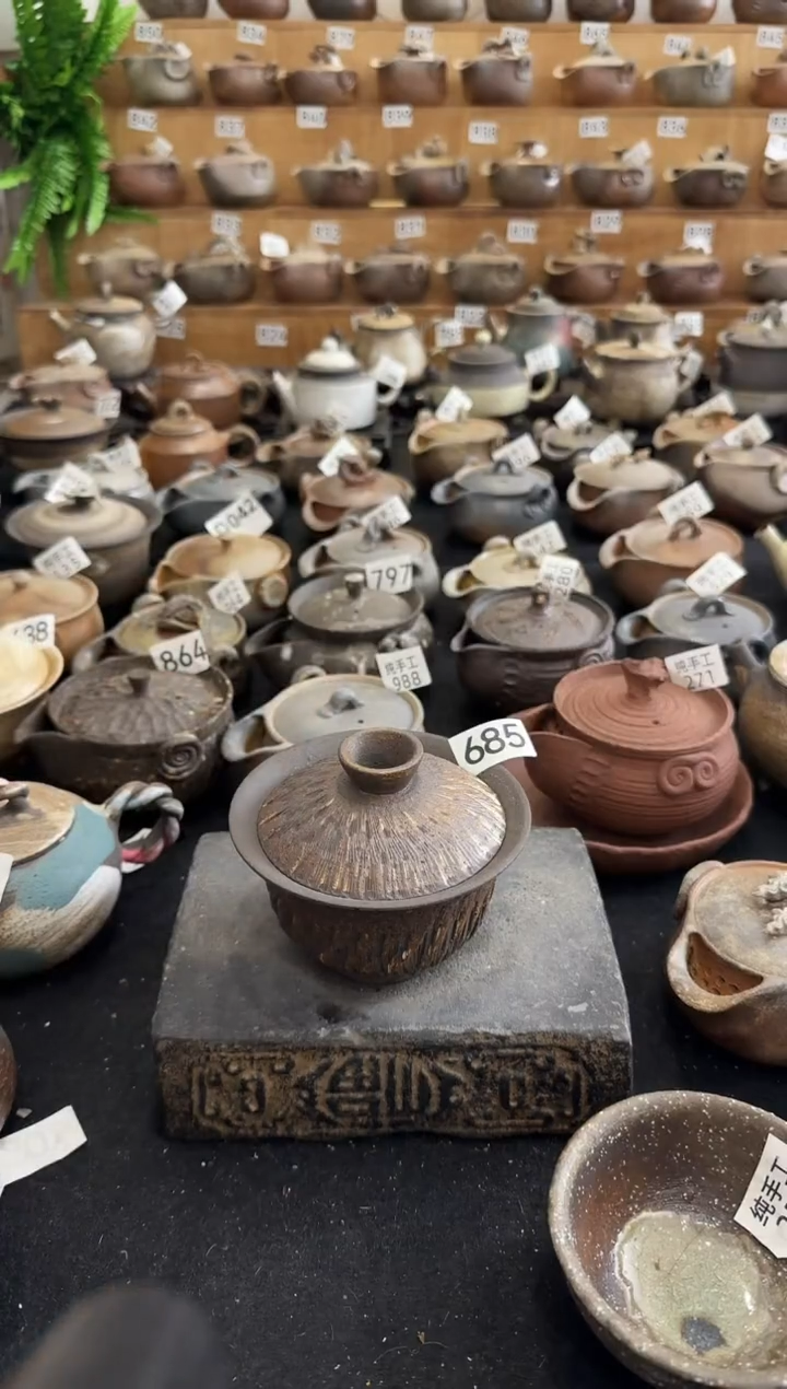 【闪购商品】壶纯手工制作茶器685