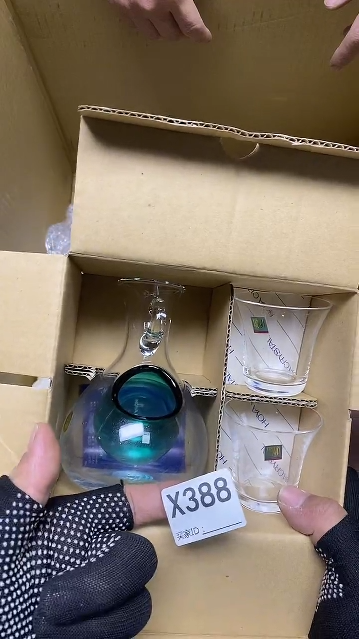 瓷片森*?X388默认微瑕，谨慎参拍