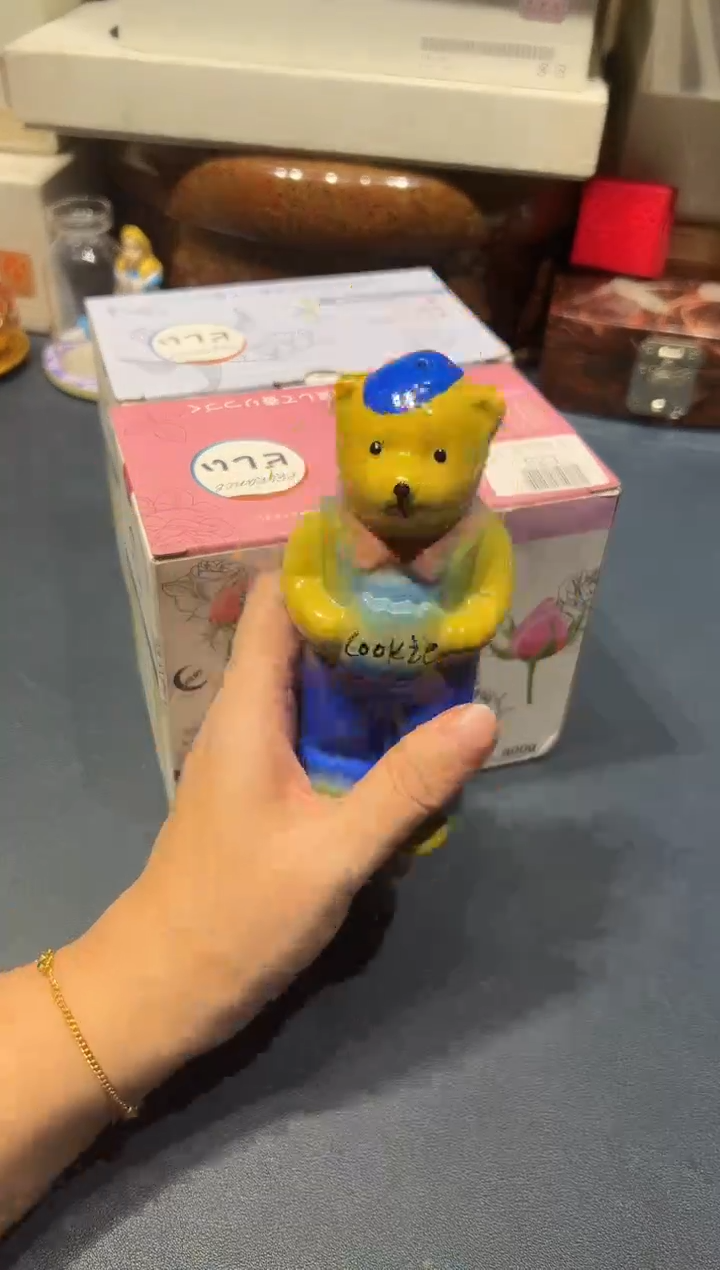 瓷片1206好好好好好好好