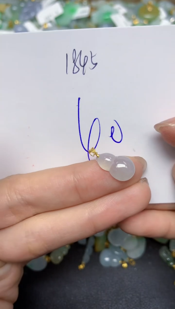 【闪购商品】翡翠颈饰18K金镶嵌天然翡翠A货