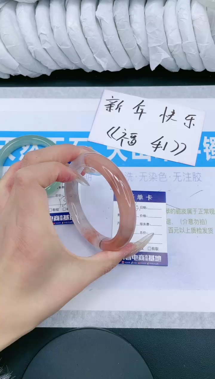 【闪购商品】石英质玉手镯未镶嵌多样性发货-216-57/8