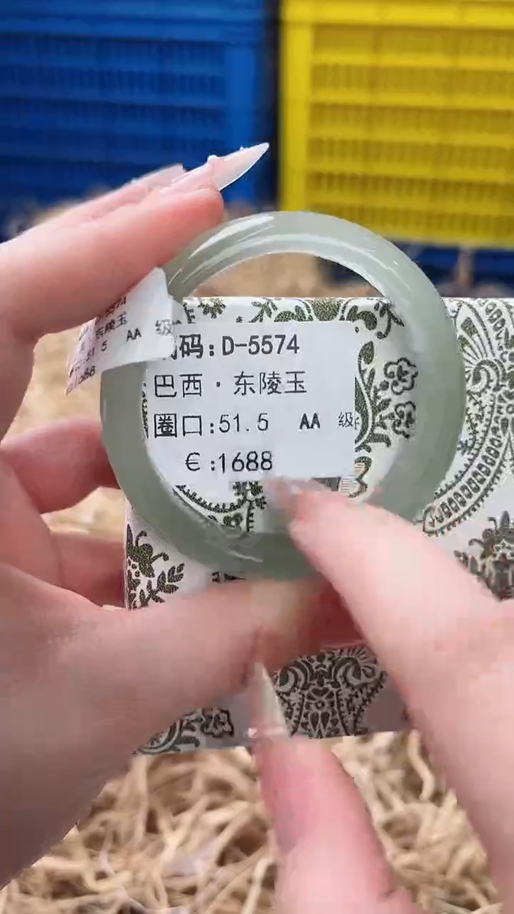 未镶嵌手镯石英质玉D-5574