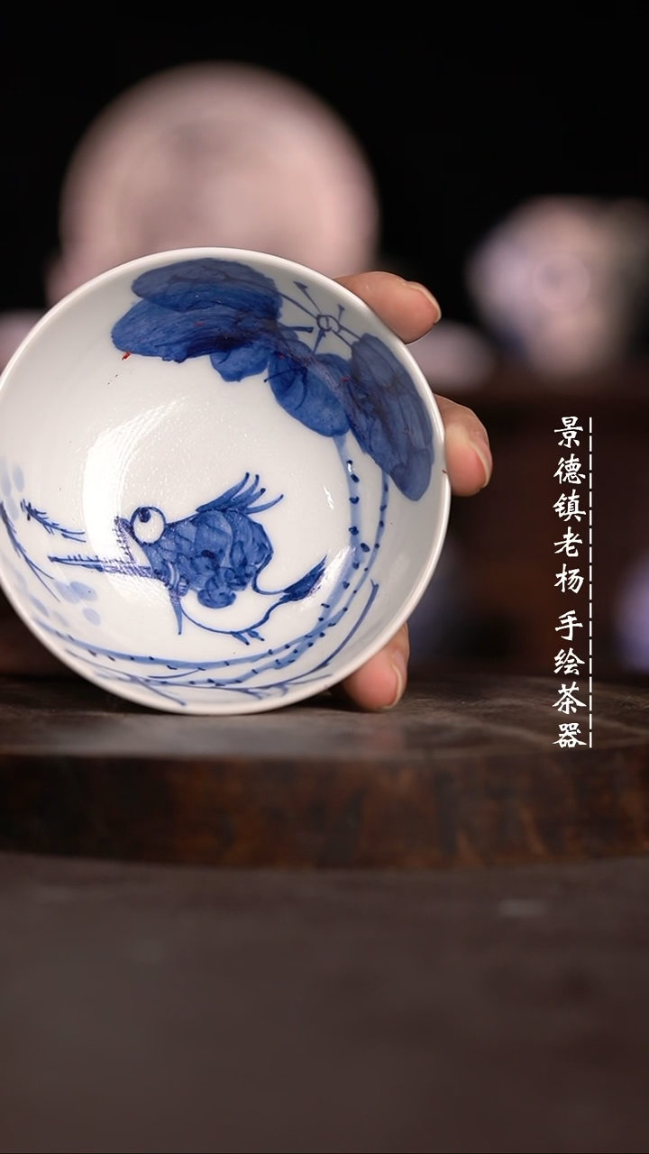 【闪购商品】微瑕福利微瑕福利普洱杯