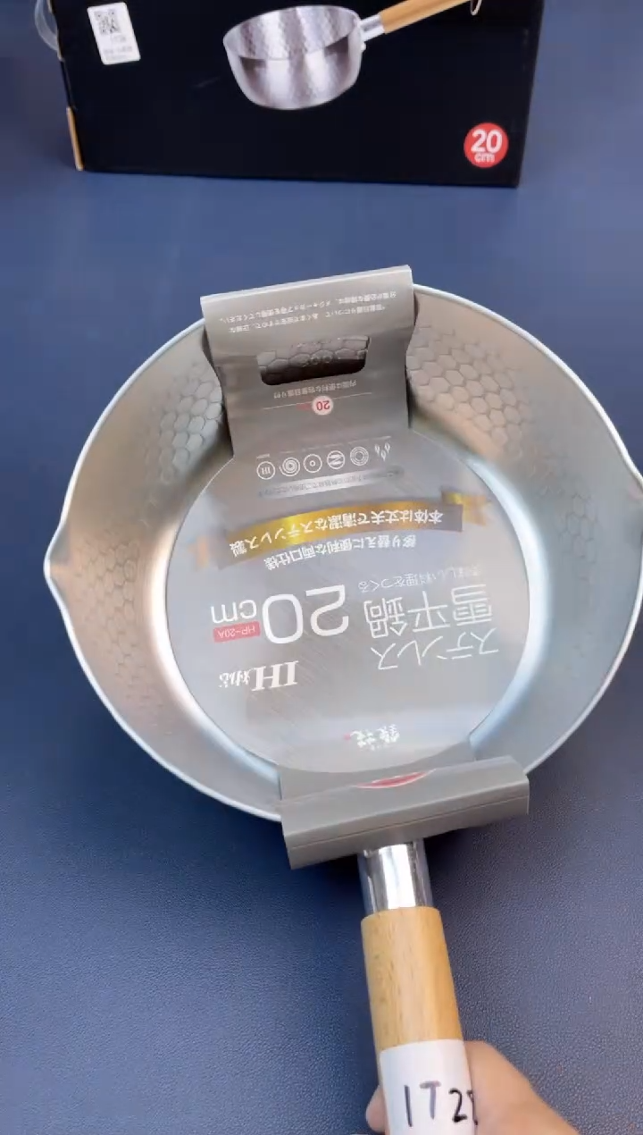 【闪购商品】瓷片新春福利场 快来捡漏@@1T28