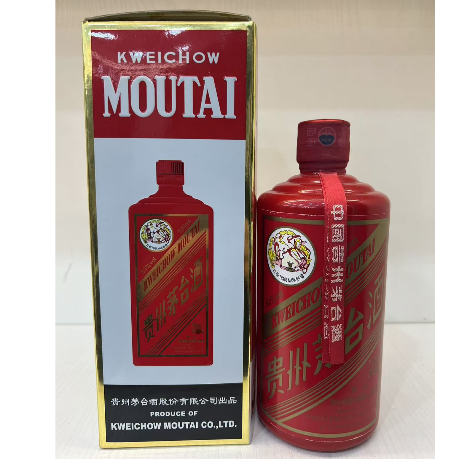 KWEICHOW MOUTAI/贵州茅台定制红色酱香型白酒53度500ml53度