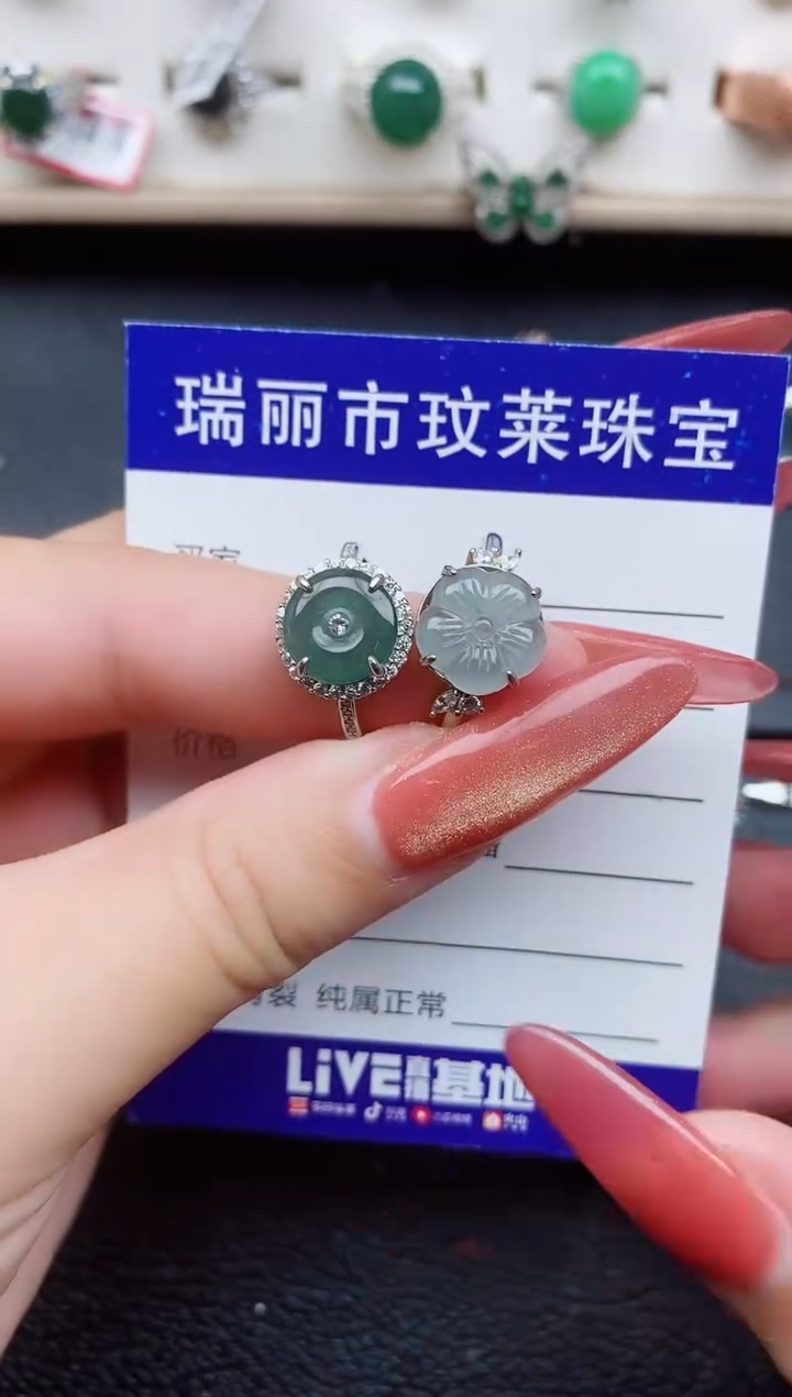 【闪购商品】翡翠戒指银S925镶嵌11111