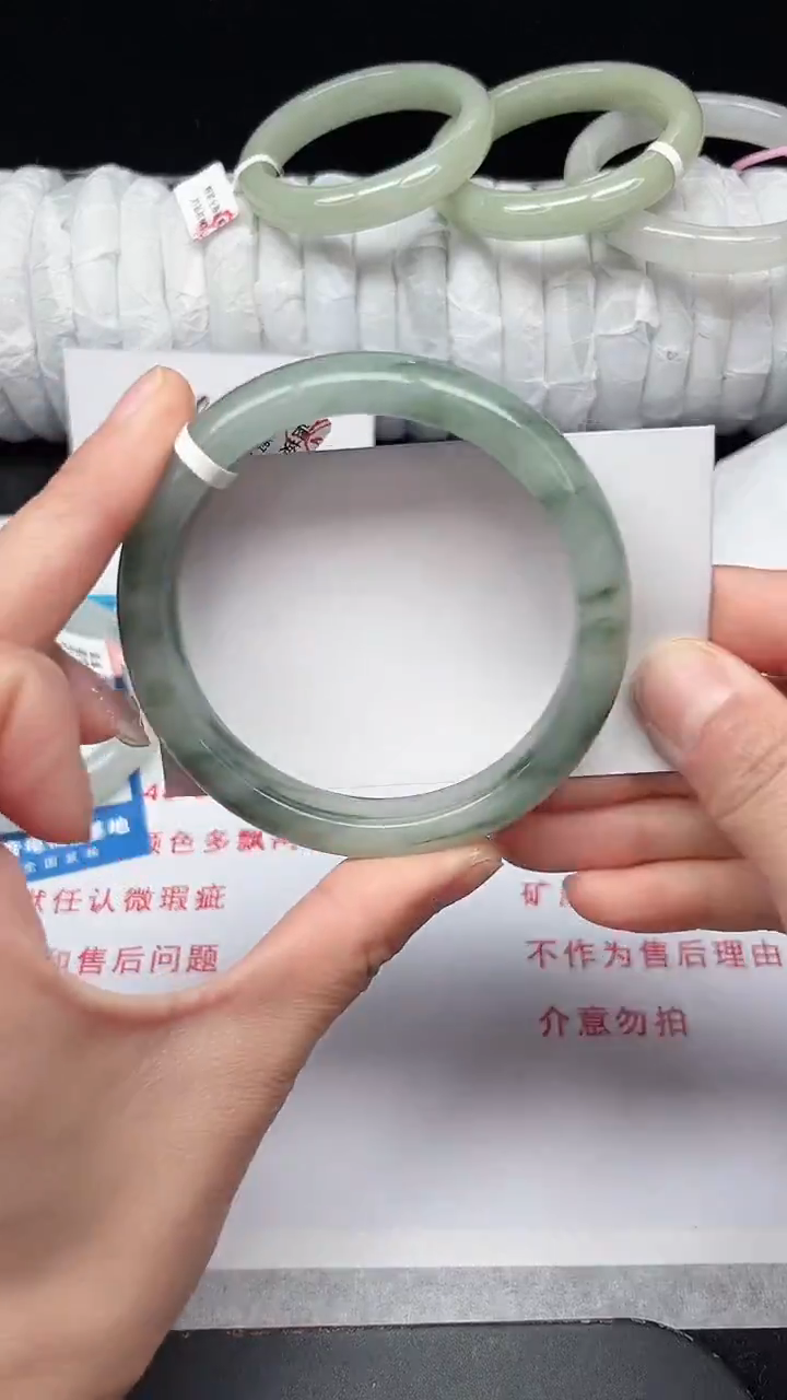 未镶嵌手镯石英质玉37-60/61