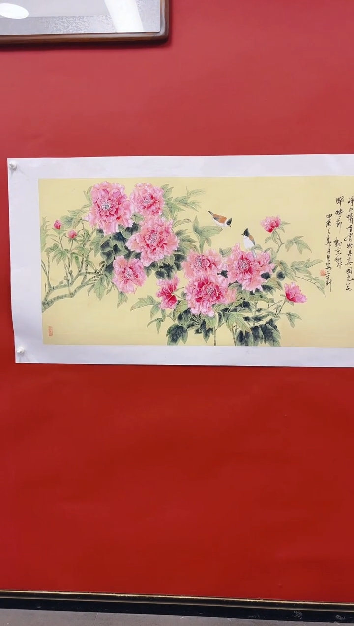 国画李育新国画纯手绘