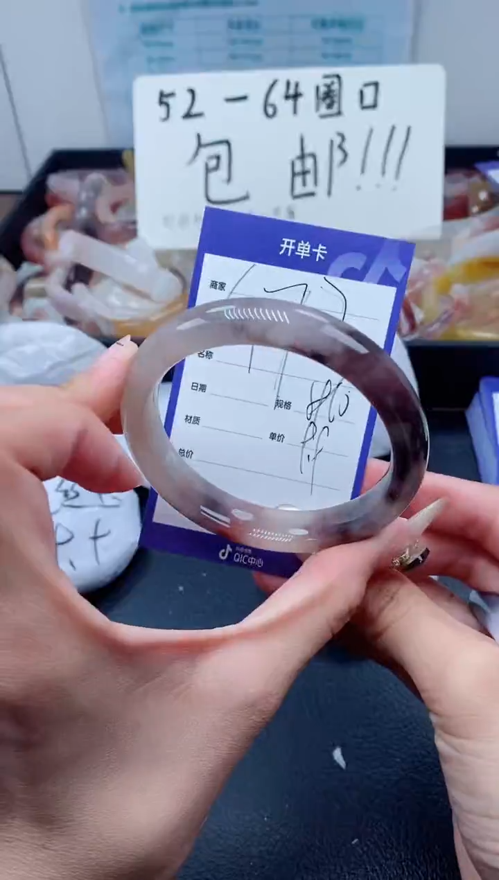 【闪购商品】石英质玉（金丝玉）手镯未镶嵌473-59