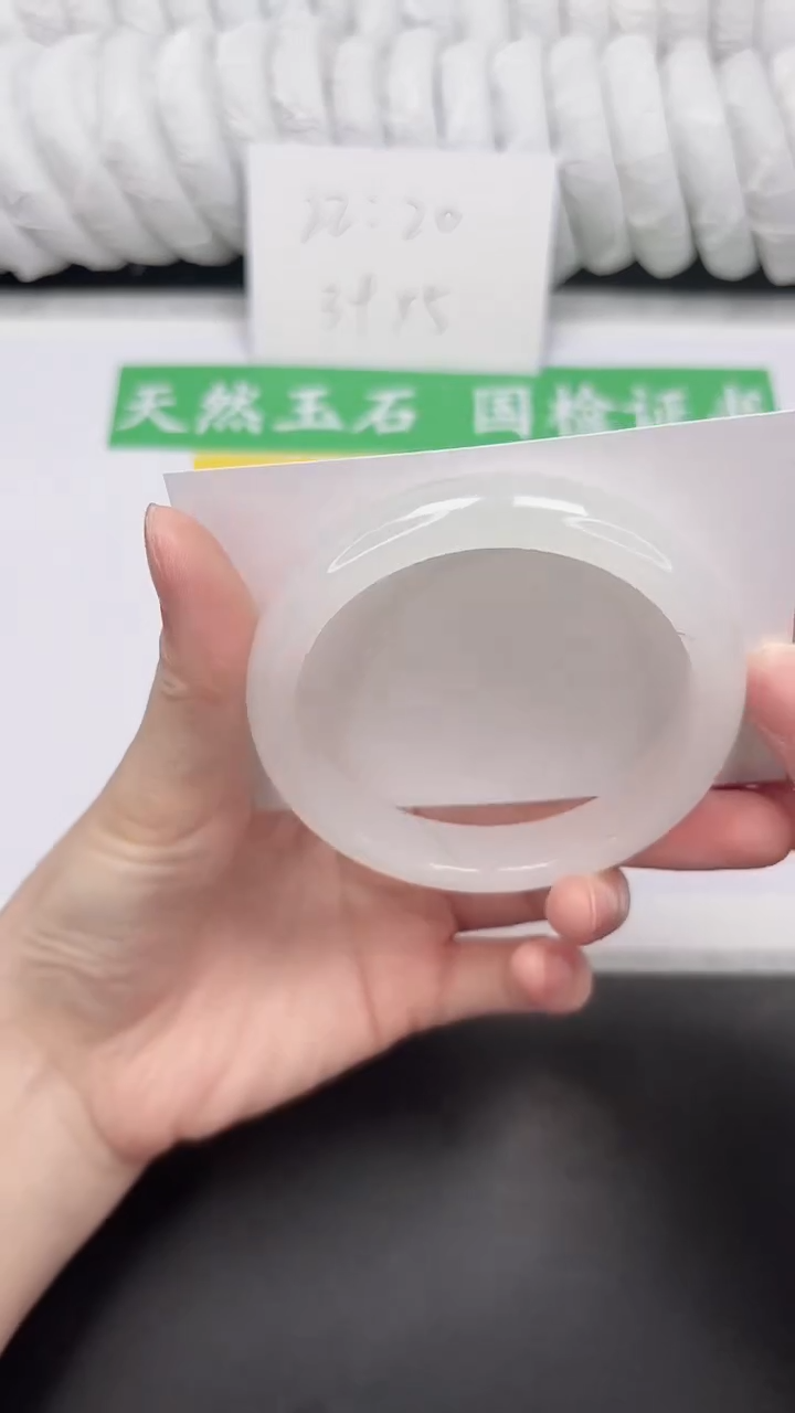 未镶嵌手镯石英质玉50-61.1
