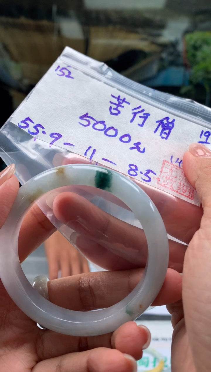 【闪购商品】翡翠手镯未镶嵌翡翠手镯 下单联系小耳机#152