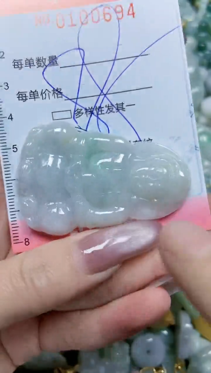 【闪购商品】翡翠颈饰未镶嵌闪购0100694