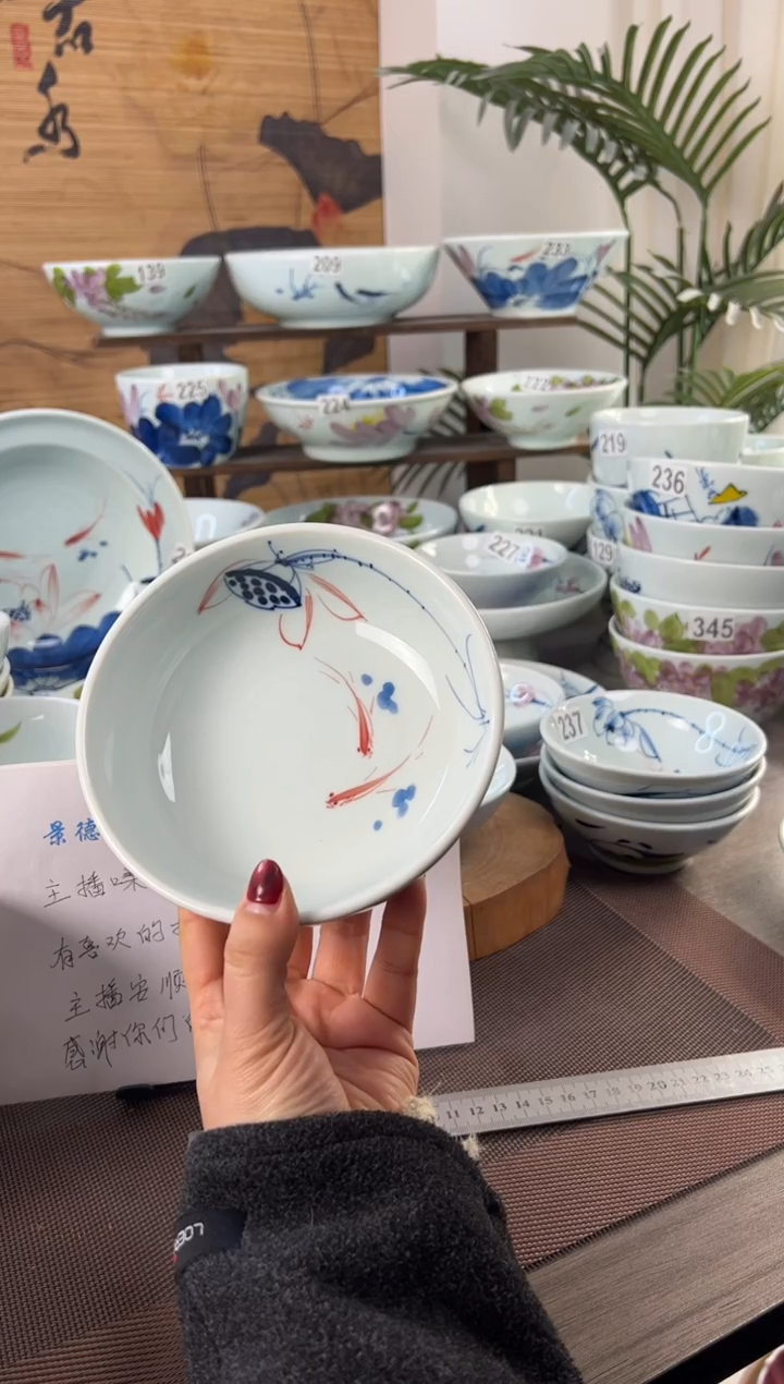 明舟微瑕手绘6寸罗汉碗（单只装随机图案）