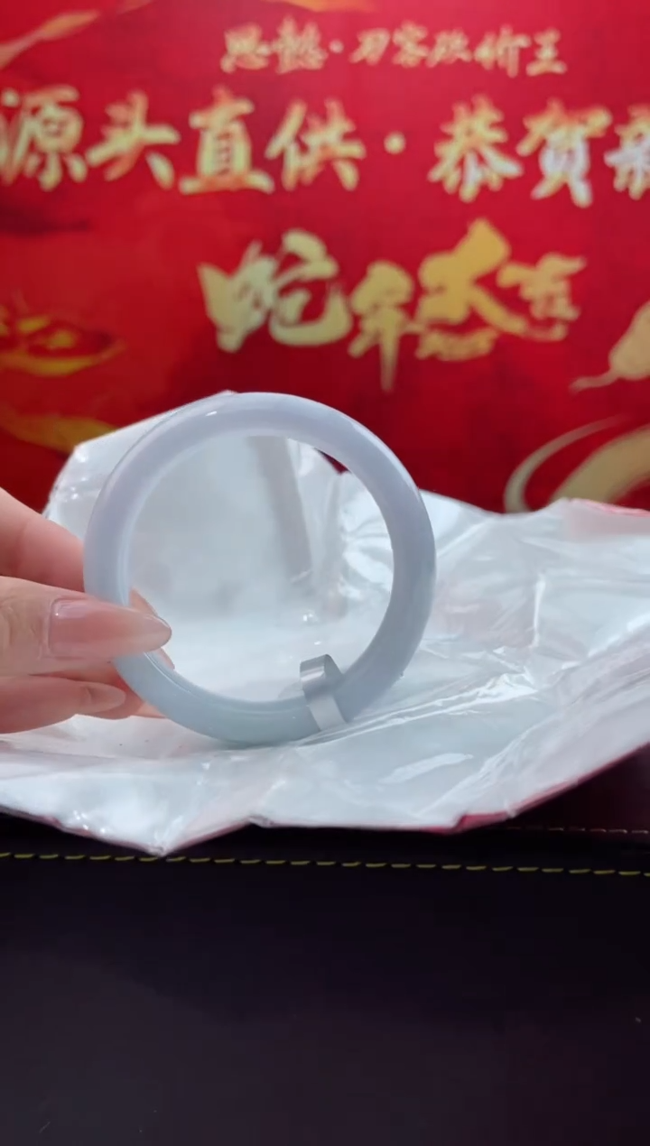 【闪购商品】翡翠手镯未镶嵌3翡翠手镯（微瑕）