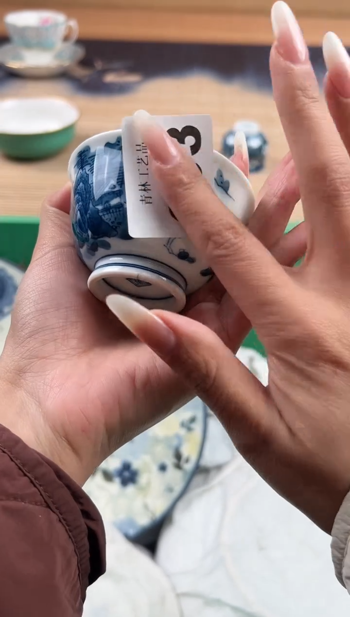 瓷片夏*C          093