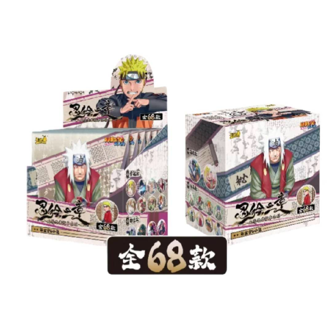 【强娶】卡游正版火影徽章盲盒-第4弹-忍绘之章-B