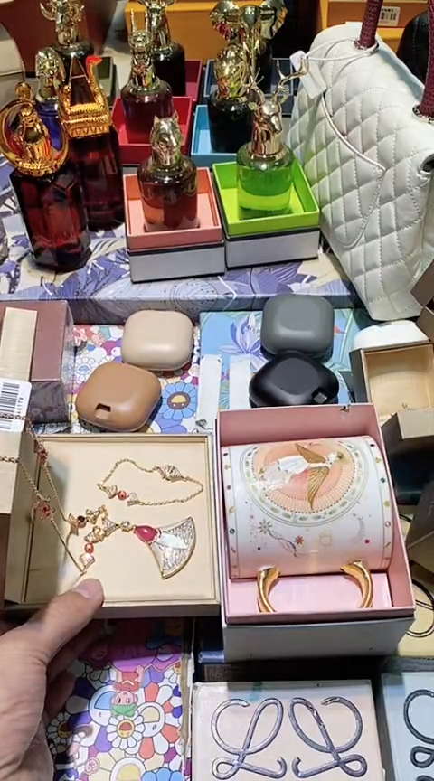 【闪购商品】瓷片孤品单品一件不留@@1