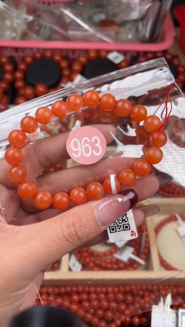 【闪购商品】南红玛瑙珠宝奇石未镶嵌963-9+