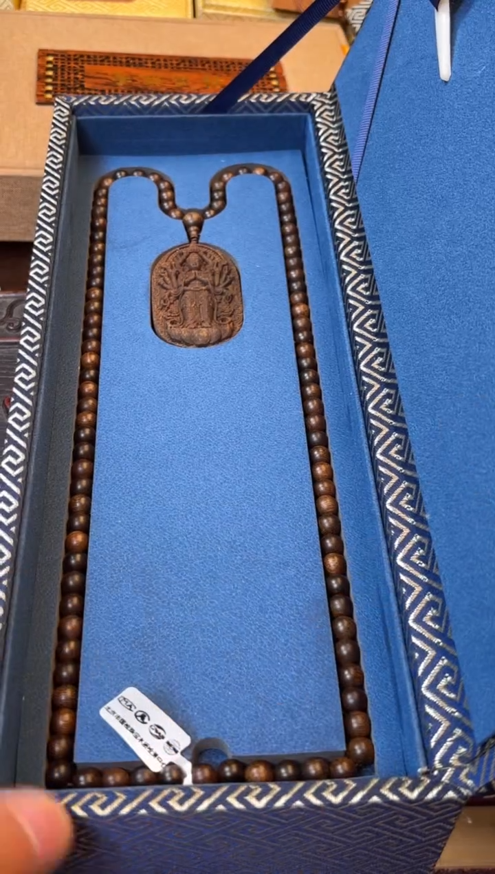 沉香碎屑沉香—————————————千手一套999