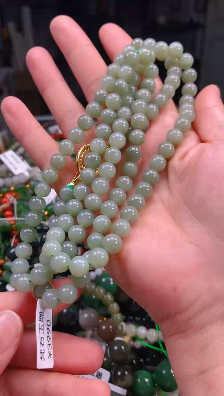 和田玉未镶嵌挂件1