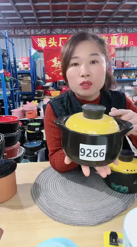 【闪购商品】9266瑕疵1.0黑锅带盖釉不匀