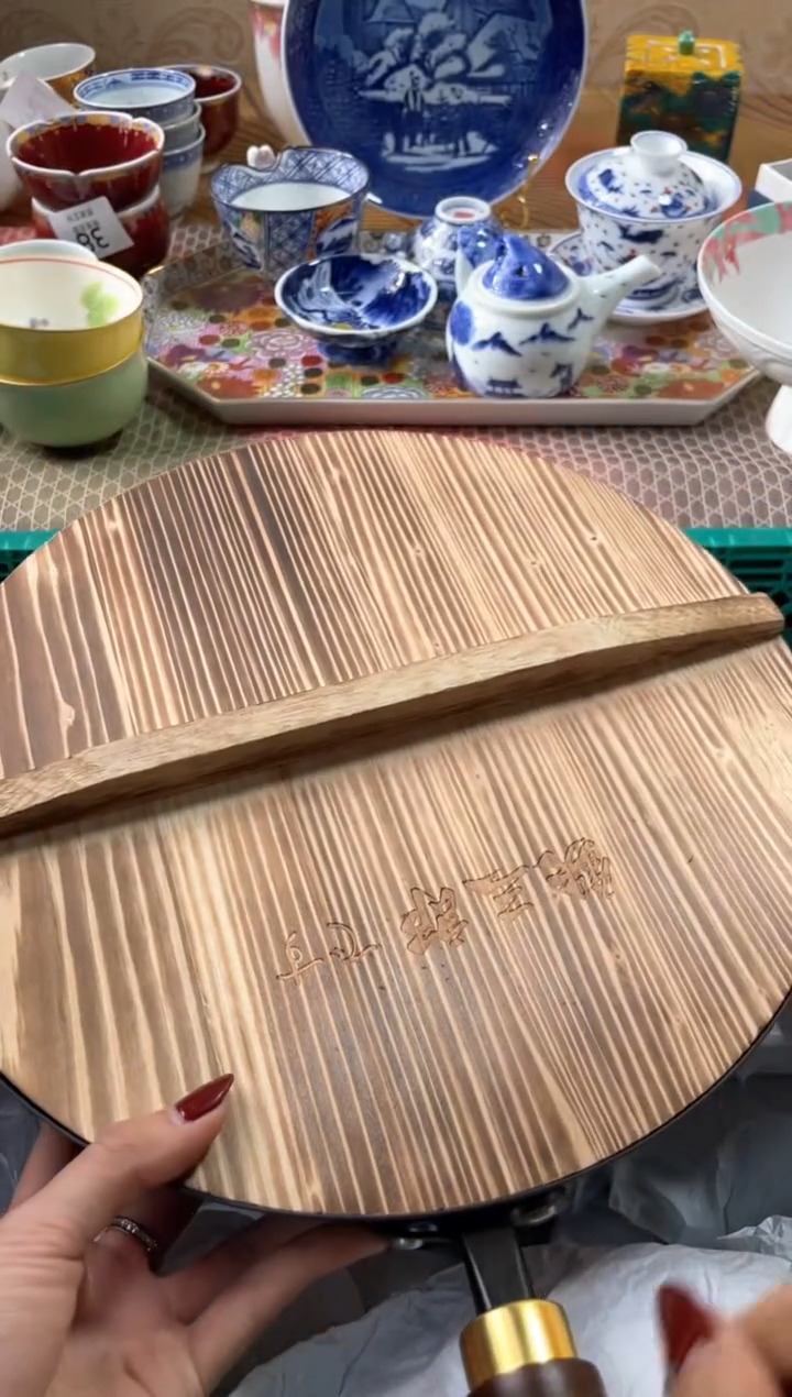 【闪购商品】盘瓷片满20米包邮一单一付