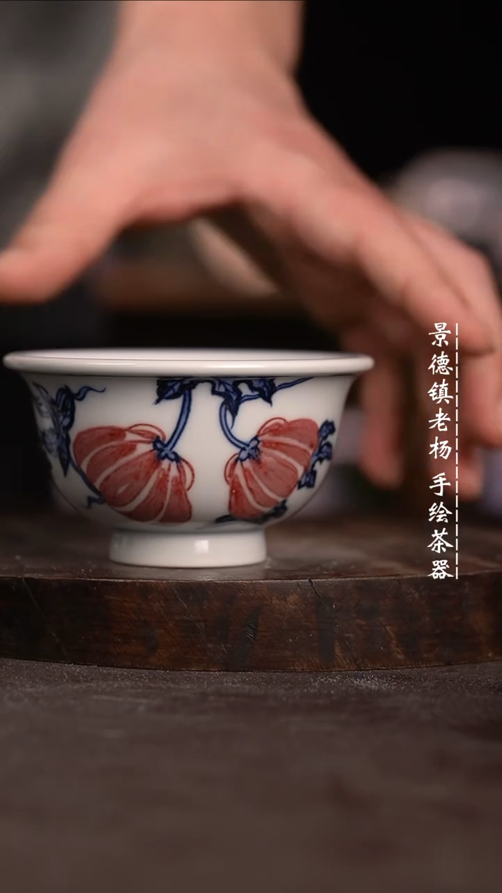 【闪购商品】微瑕福利微瑕福利大压手