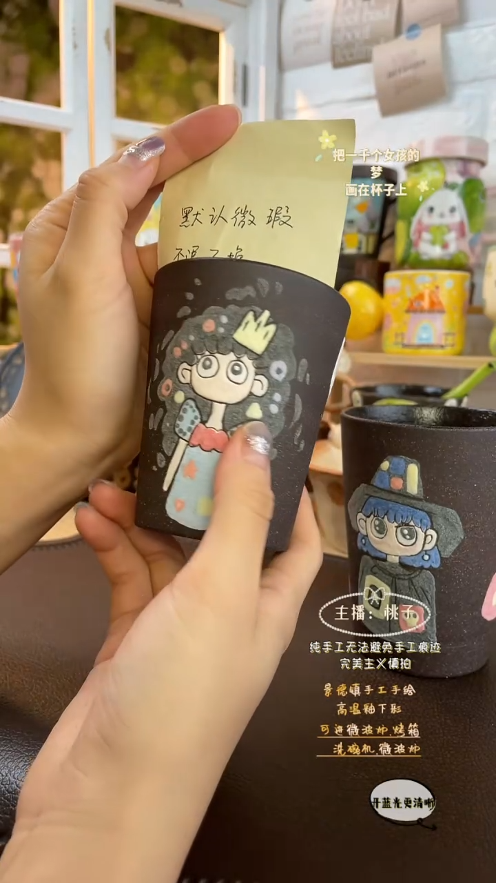 摆件景德镇创意手绘可爱设计师款文创卷发可乐