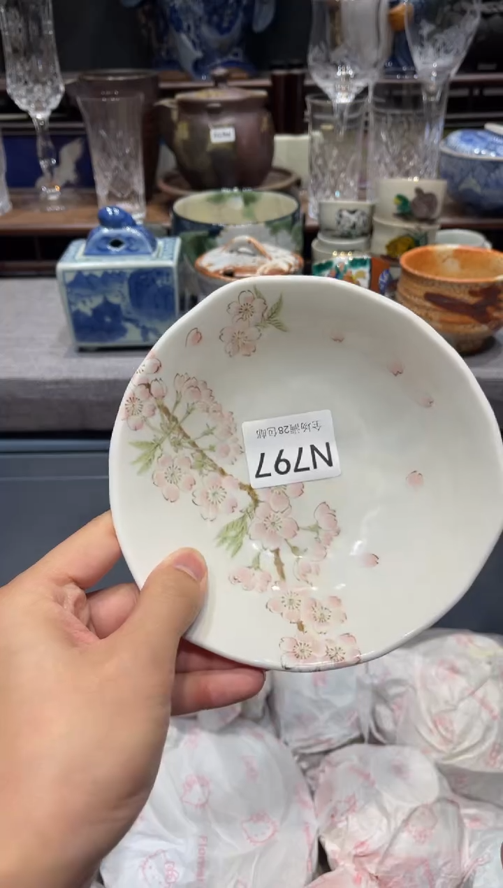 瓷片八**? 闪购商品专用链接
