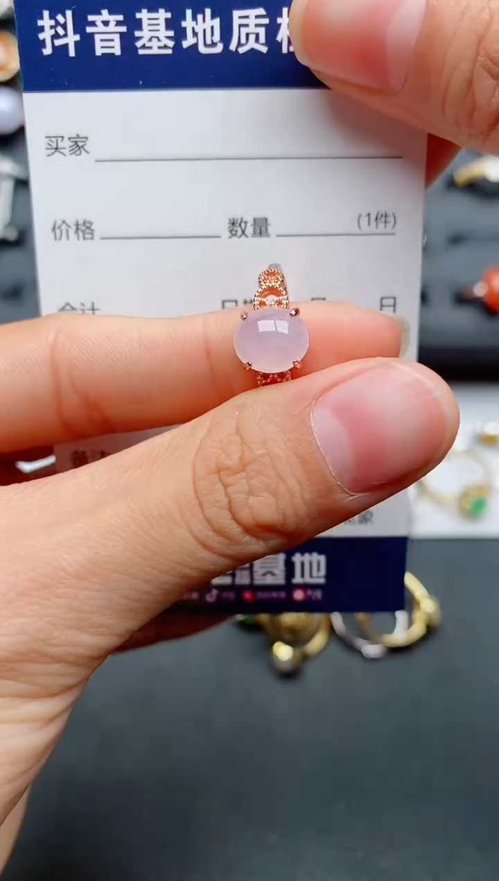 【闪购商品】翡翠戒指银S925镶嵌.............