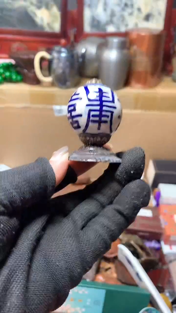 【闪购商品】瓷器默认微瑕瓷器