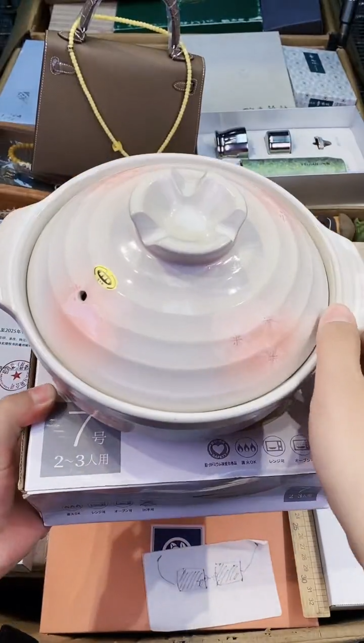 【闪购商品】瓷片都是我的大宝贝儿瓷器