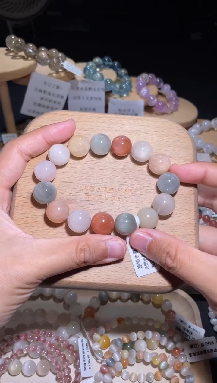 未镶嵌手链水晶40号多样性发一U 14+