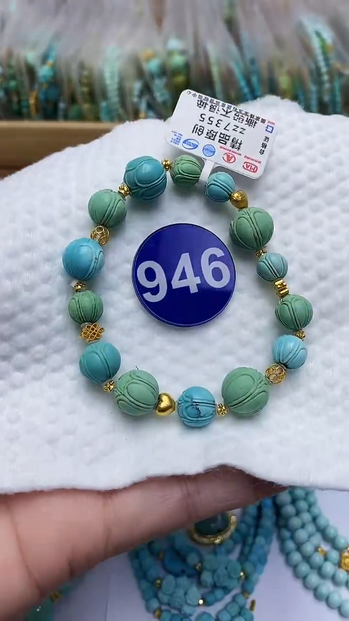 【闪购商品】绿松石手链18K金镶嵌946